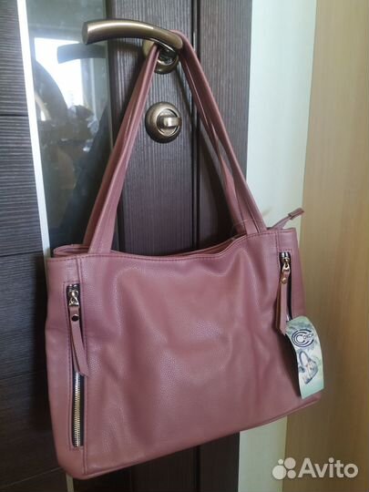 Новая сумка, торг