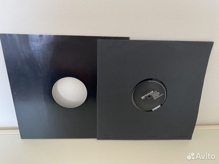 Christian Dittmann - Bajo El Volcan E.P. 12