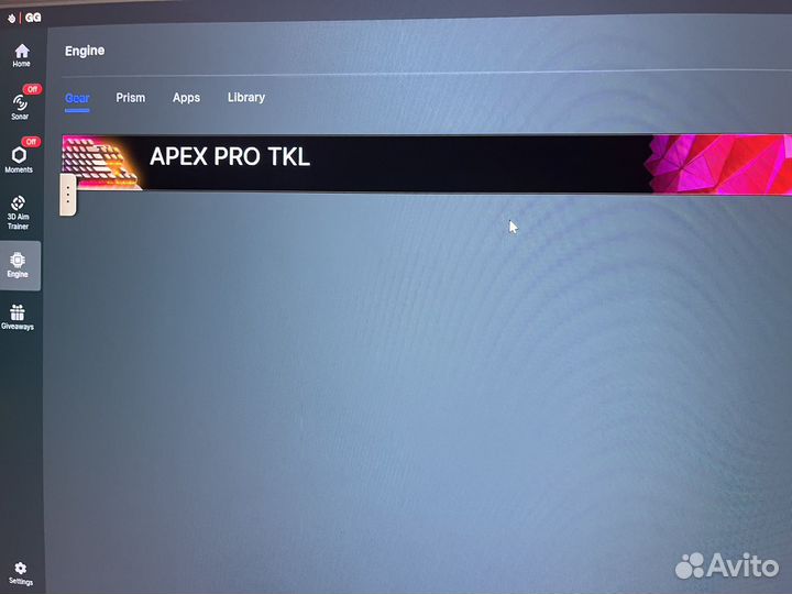 Steelseries apex pro tkl