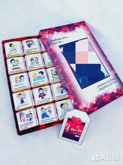 Мужской подарок, папе,мужу,100 причин почему люблю