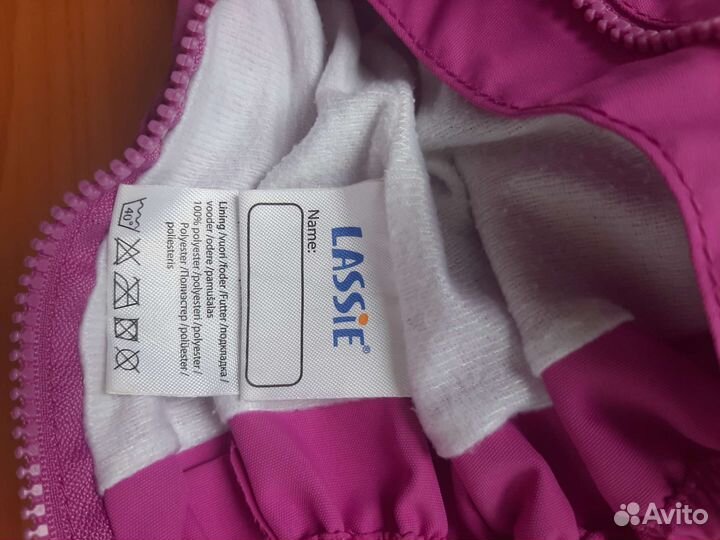 Варежки краги lassie 2 размер, демисезон