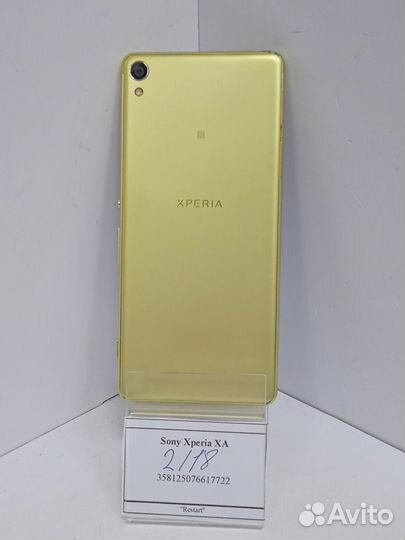 Sony Xperia XA, 2/16 ГБ