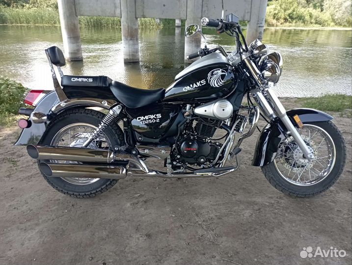 Omaks VD 250-2