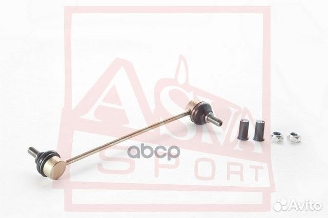 Тяга стабилизатора передняя 0423CYF asva