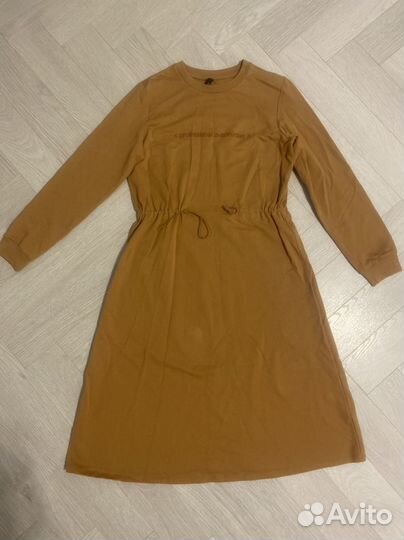 Вещи пакетом