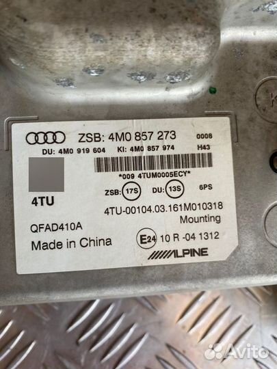 Магнитола Audi Q7 4M cvmd 2016