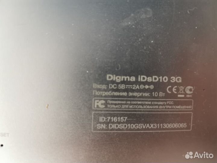 Планшет Digma iDsD10 3g