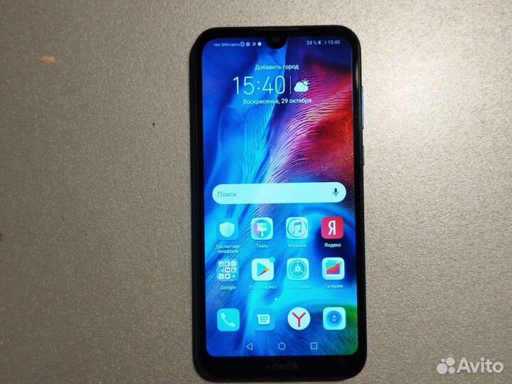 HONOR 8S, 2/32 ГБ