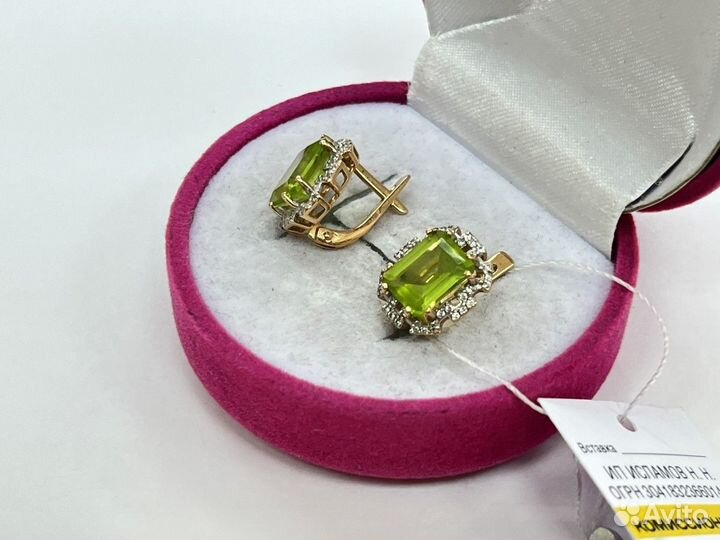 Серьги с камнями золотые