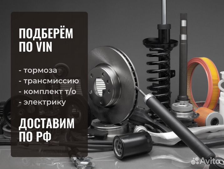 Комплект цепи грм VW Golf (09-11), Passat (07) aud