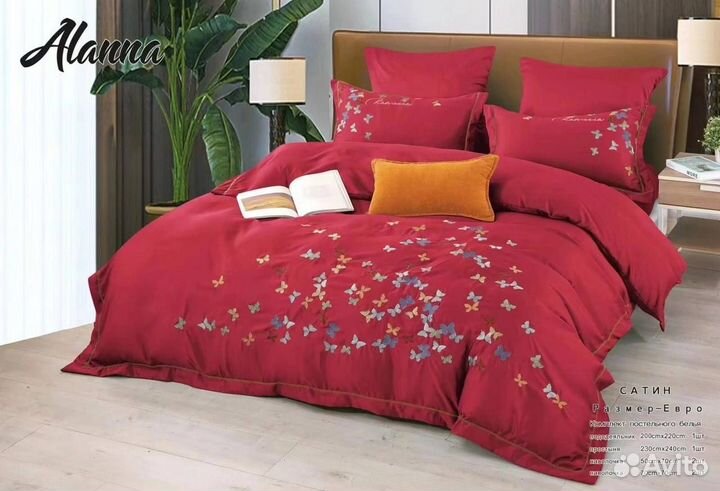 Белье постельное