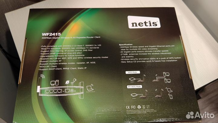 Wi-Fi роутер netis WF2415