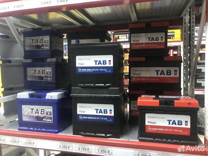 Tab Polar (Таб) 65Ah 650A прямая полярность