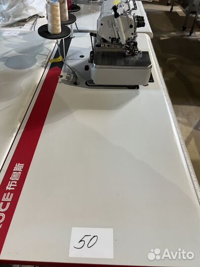 Оверлок 5 ниточный Bruce x3-5-m2-55 комплект