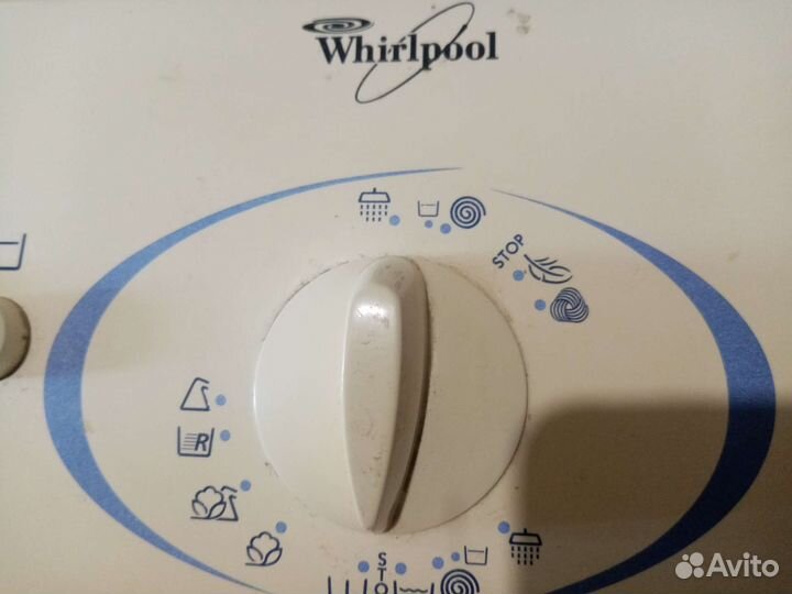 Стиральная машина бу вертикальная загрузка