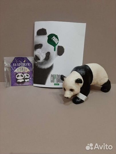 Подарочный набор 