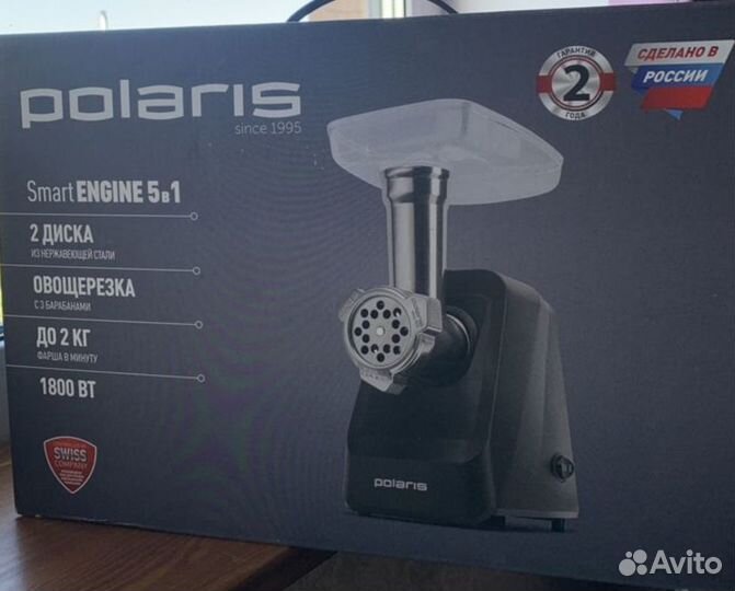 Мясорубка электрическая новая