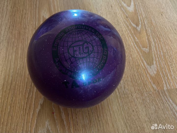 Мяч для художественной гимнастики