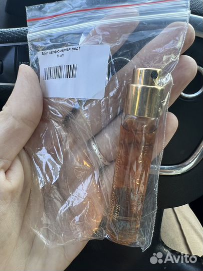 Духи maison francis kurkdjian grand soir 11 мл