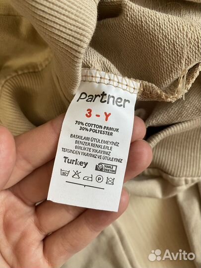 Детский костюм тройка с жилеткой