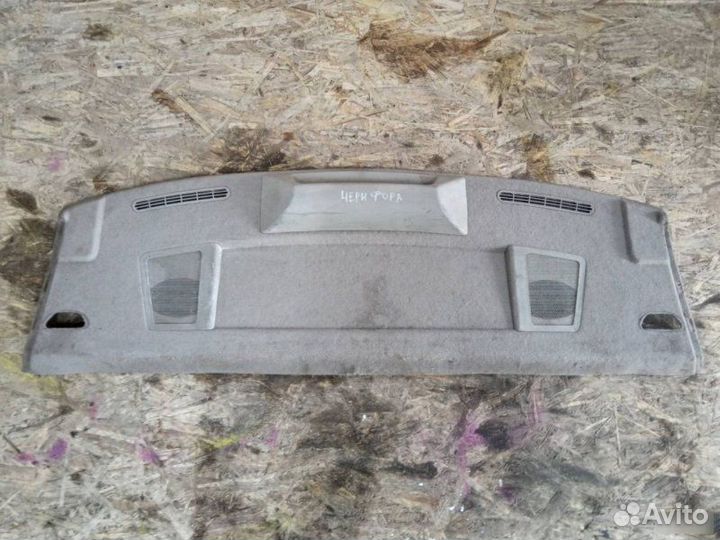 Полка багажника задняя Chery Fora A21