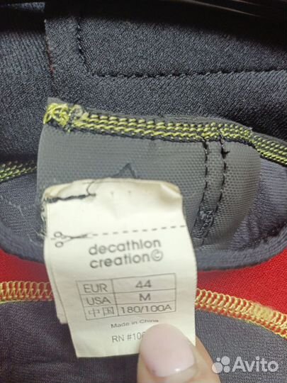 Гидрокостюм неопреновый