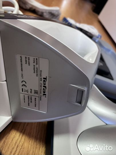 Паровой пылесос Tefal Clean & Steam Multi VP8561RH