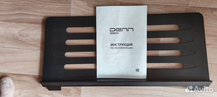 Синтезатор