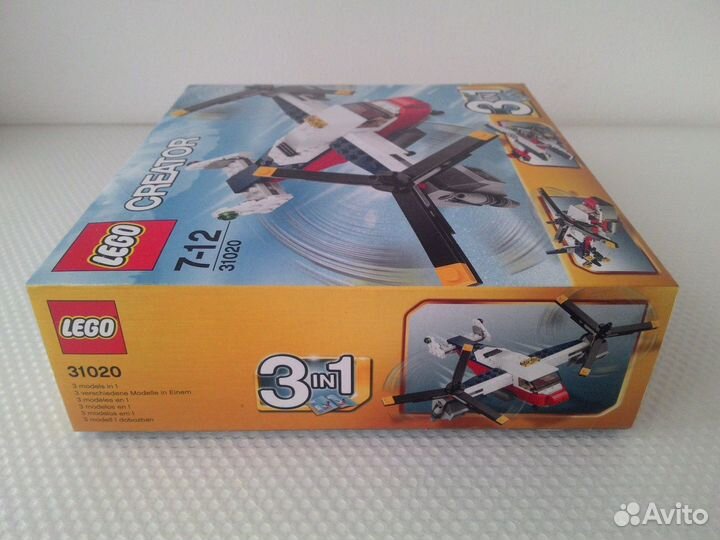 Lego Creator 31020 Twinblade Adventures / 2014 г