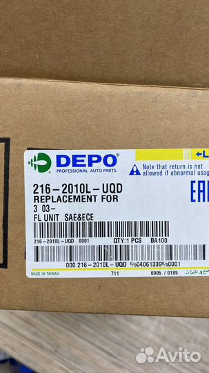 Фара противотуманная левая Mazda 3 BK