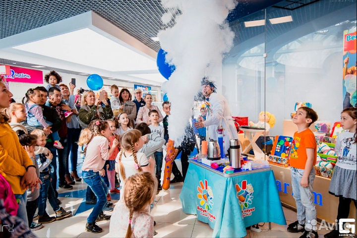 Научное шоу /Крио шоу / химическое шоу