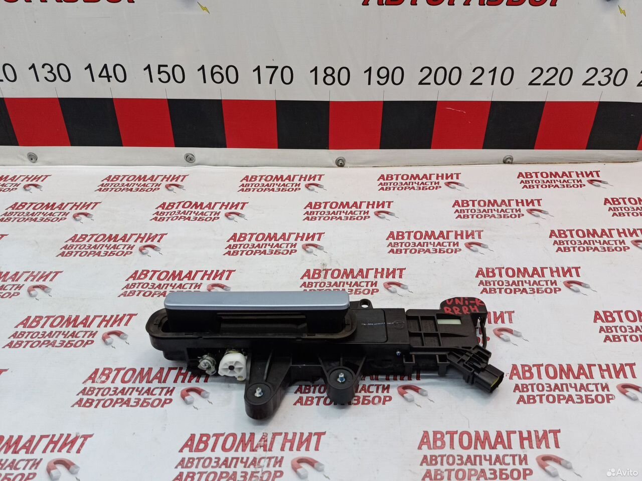 Ручка двери задняя правая Changan Uni-K