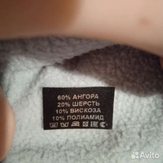 Шапка женская вязаная новая, ангора/пайетки