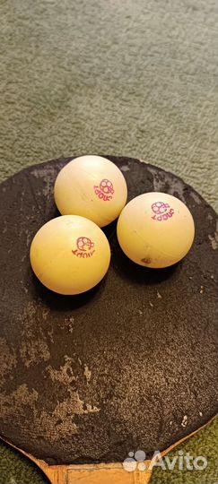 Теннисные шарики из эпохи СССР