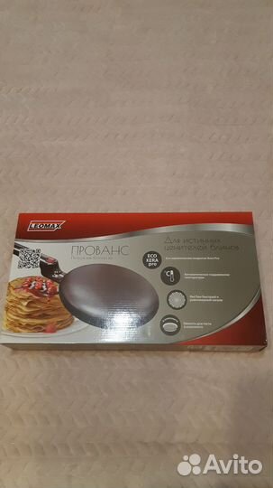 Блинница погружная электрическая