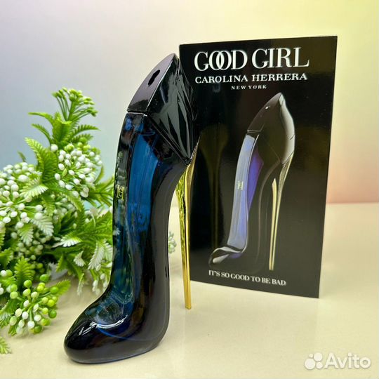 Духи Carolina Herrera Good Girl