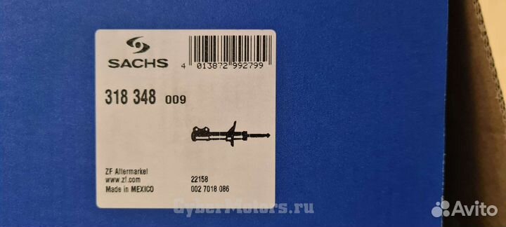 Амортизатор задний BMW X3/X4