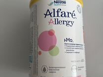 Смесь детская Nestle Alfare Allergy