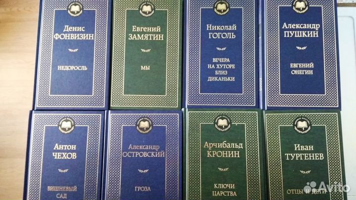 Книги новые