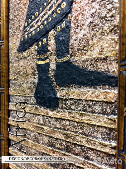 Мини картина из серии 