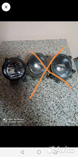 Противотуманные фары