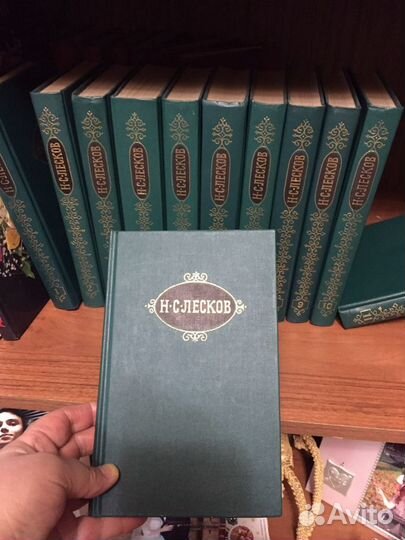 Книги 12 томов Н.С.Лесков
