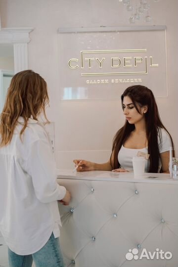 Администратор салона эпиляции