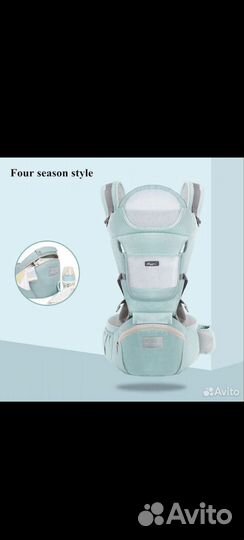 Эргорюкзак хипсит