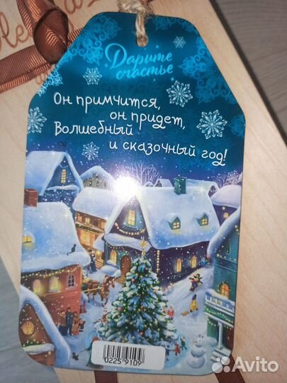 Кукла интерьерная, эксклюзив