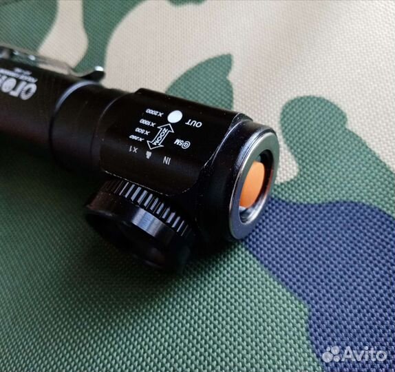 Фонарик аккумуляторный