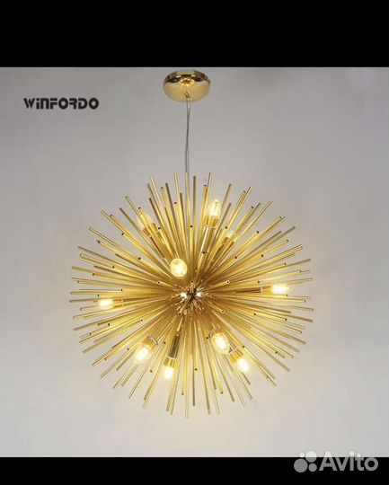 Люстра потолочная золото