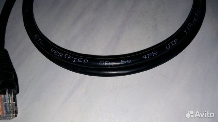 Кабель DB9 - RJ45