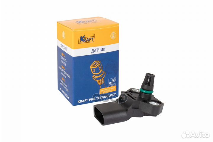 Датчик абсолютного давления VW Transporter T5