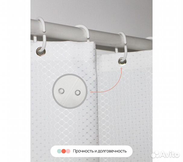 Штора для ванной Home One Waffle, 180х180, полиэст